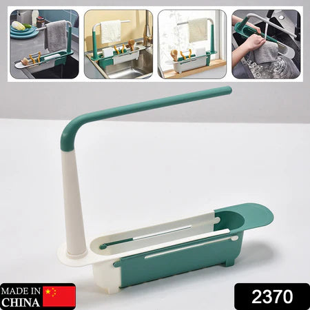 2370 Expandable  Drying BaskKitchenet Rack For Kitchen Use (Moq-120)